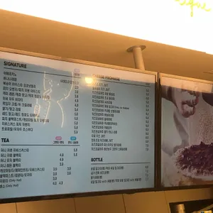 디저트39 리뷰 사진