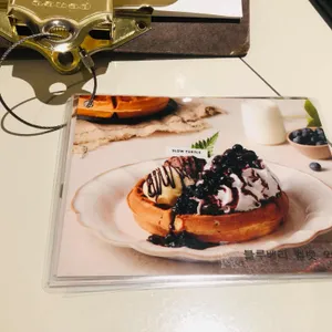 슬로우터틀 리뷰 사진