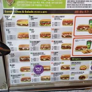 써브웨이 리뷰 사진