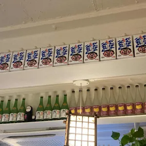 스시다이 리뷰 사진