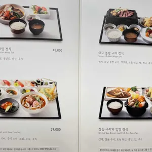 키사라 리뷰 사진