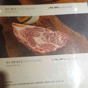 경복궁 리뷰 사진