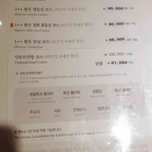 경복궁 리뷰 사진