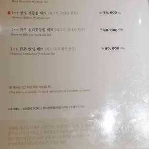 경복궁 리뷰 사진
