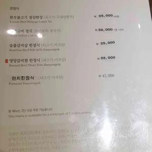경복궁 리뷰 사진