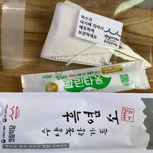 수양농장가든 리뷰 사진