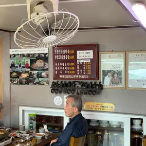 홍골솔밭집 리뷰 사진