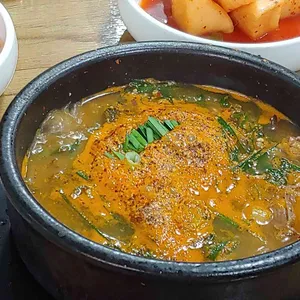 약초산 사진