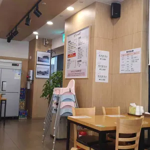 광화문미진 리뷰 사진