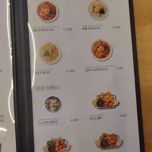 홍익돈까스 리뷰 사진