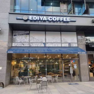 이디야커피 리뷰 사진