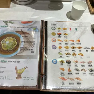 본가스시 리뷰 사진