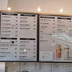 더카페  리뷰 사진