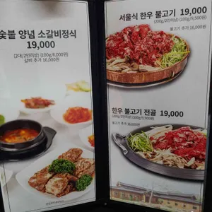 대가 리뷰 사진