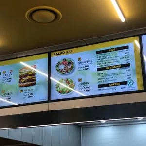 노브랜드버거 리뷰 사진