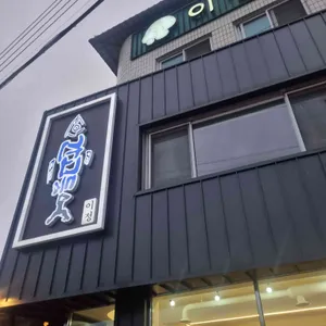 이정 리뷰 사진