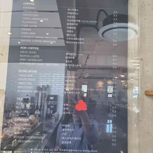 79서부리 리뷰 사진