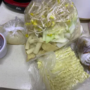 진미떡볶이 사진