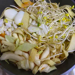 진미떡볶이 사진