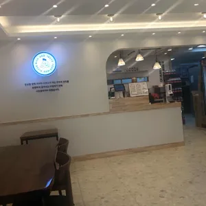 서오릉피자 리뷰 사진