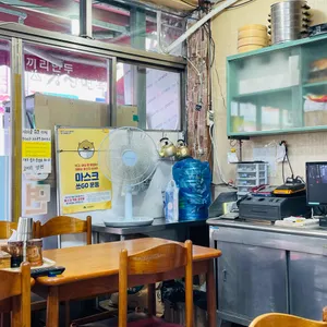 코끼리 냉면 리뷰 사진