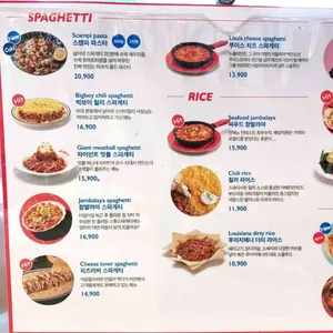 샤이바나 리뷰 사진