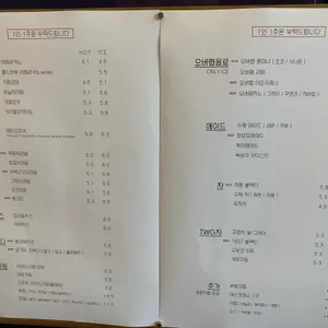 카페 오버랩 리뷰 사진