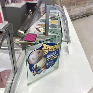 배스킨라빈스 리뷰 사진