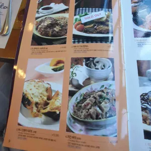 쏘렌토 리뷰 사진