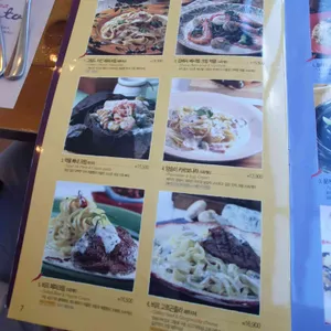 쏘렌토 리뷰 사진