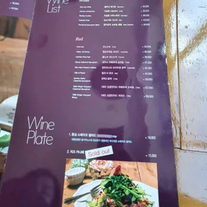 쏘렌토 리뷰 사진