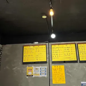 김치촌 리뷰 사진