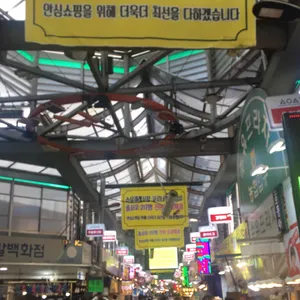 인아네분식 리뷰 사진