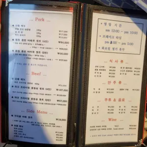 모노캠프 리뷰 사진