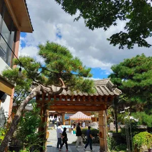 교동떡갈비 리뷰 사진