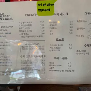 아티젠 리뷰 사진