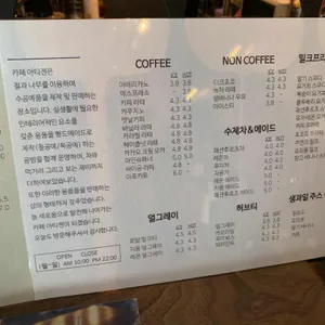 아티젠 리뷰 사진