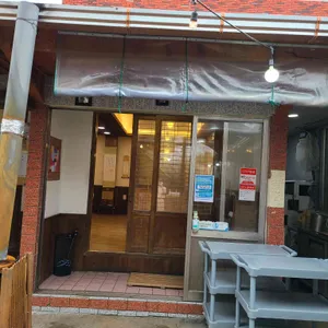 탐복 리뷰 사진