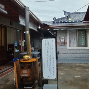 탐복 리뷰 사진