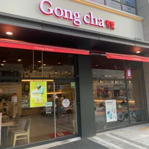 공차 리뷰 사진