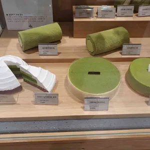 오설록티하우스 오설록 리뷰 사진