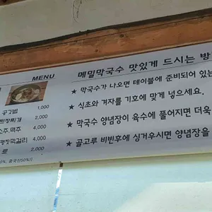 칠오닭갈비 리뷰 사진