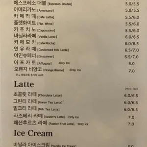 미즐 리뷰 사진