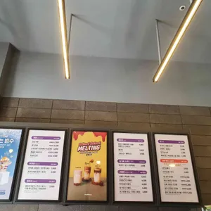 더벤티 리뷰 사진