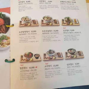 국수나무 리뷰 사진