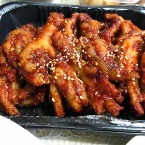 차박사얼큰이 사진