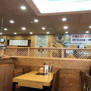 한티옥 리뷰 사진