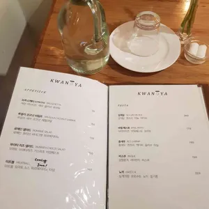 광야 리뷰 사진