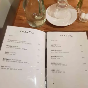 광야 리뷰 사진