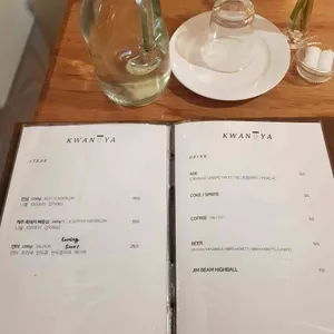 광야 리뷰 사진